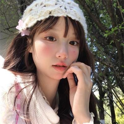 你的样子
